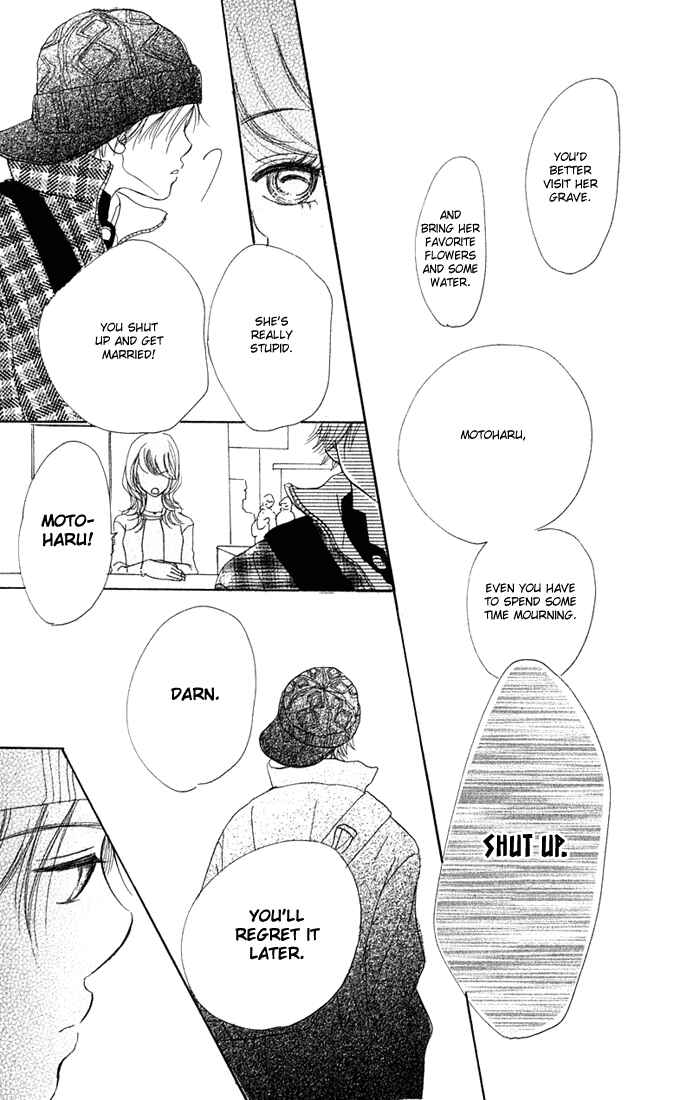 Page 19 Chapter 10 Bokura ga Ita
