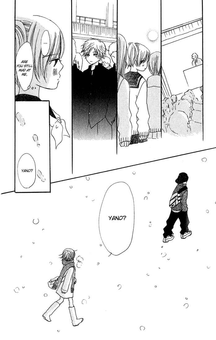 Page 28 Chapter 10 Bokura ga Ita