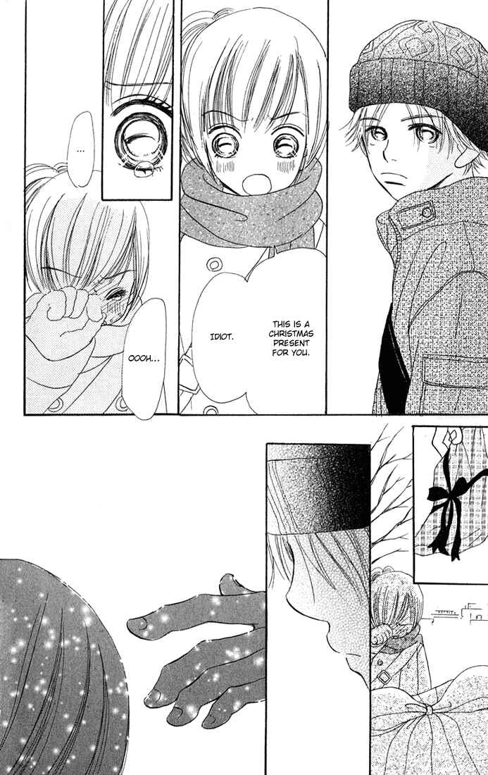 Page 30 Chapter 10 Bokura ga Ita