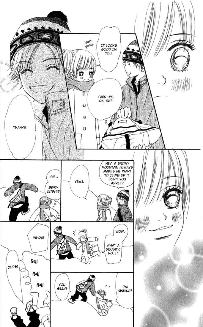 Page 33 Chapter 10 Bokura ga Ita