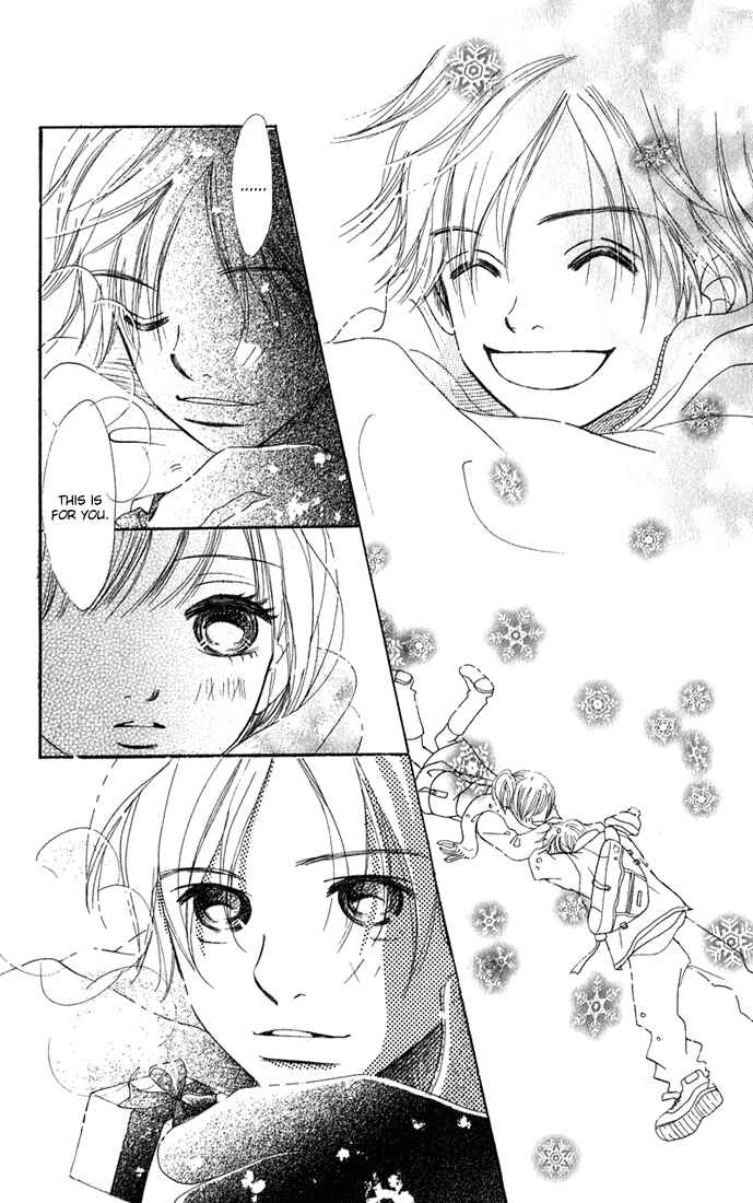 Page 34 Chapter 10 Bokura ga Ita