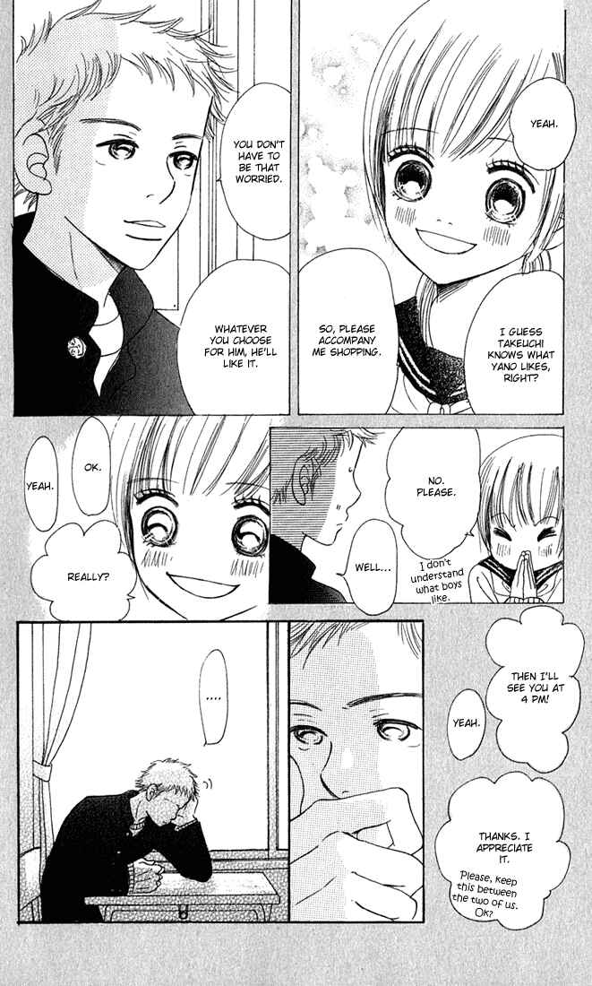 Page 6 Chapter 10 Bokura ga Ita