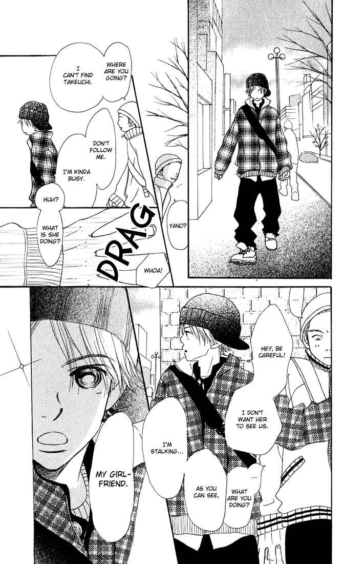 Page 7 Chapter 10 Bokura ga Ita