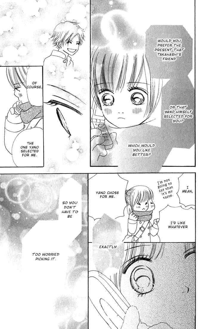 Page 9 Chapter 10 Bokura ga Ita