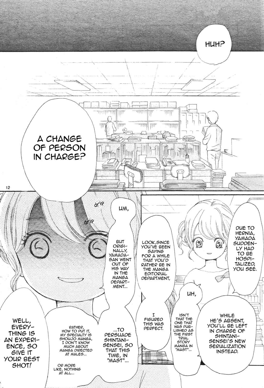 Page 13 Chapter 65 Bokura ga Ita