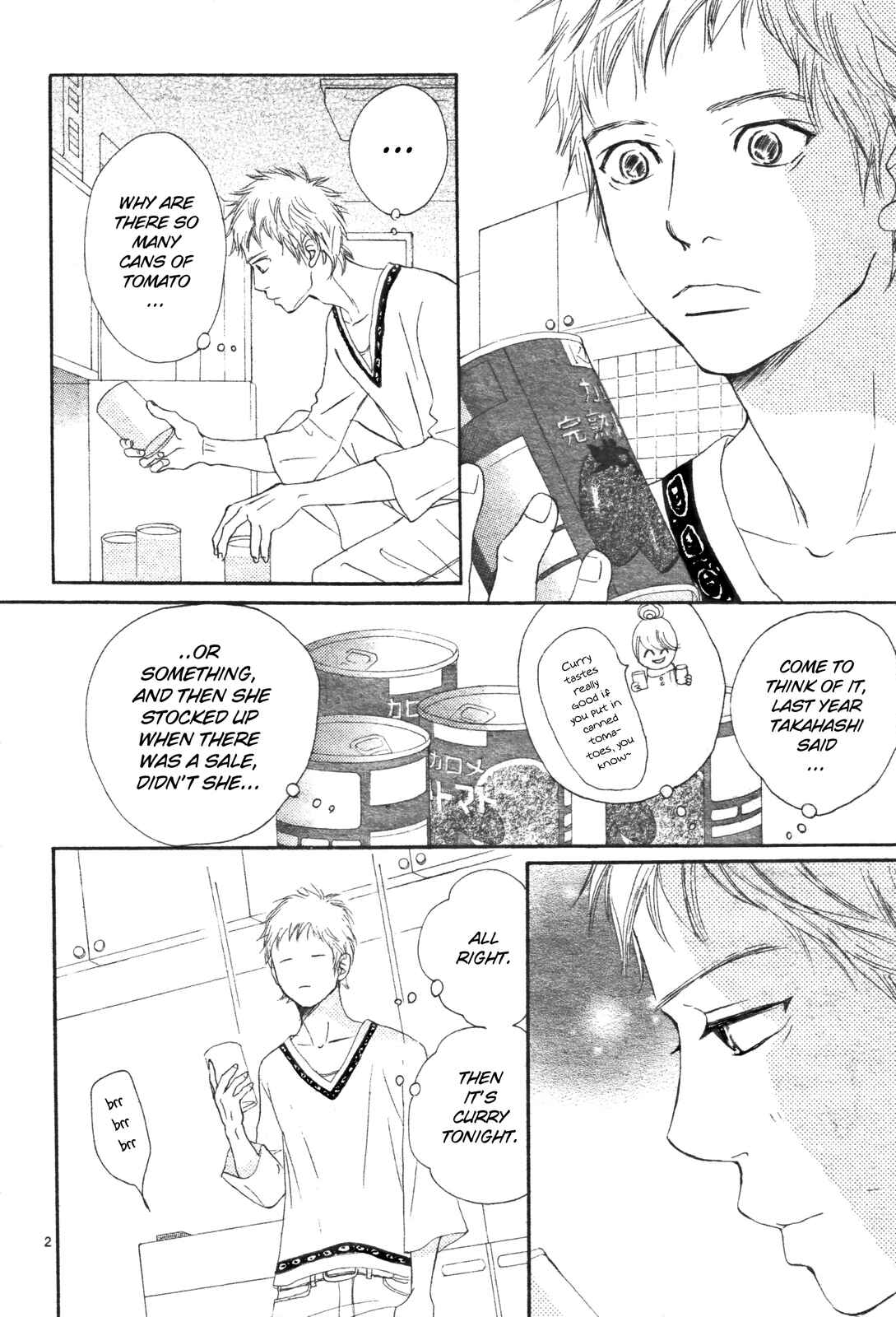 Page 3 Chapter 65 Bokura ga Ita