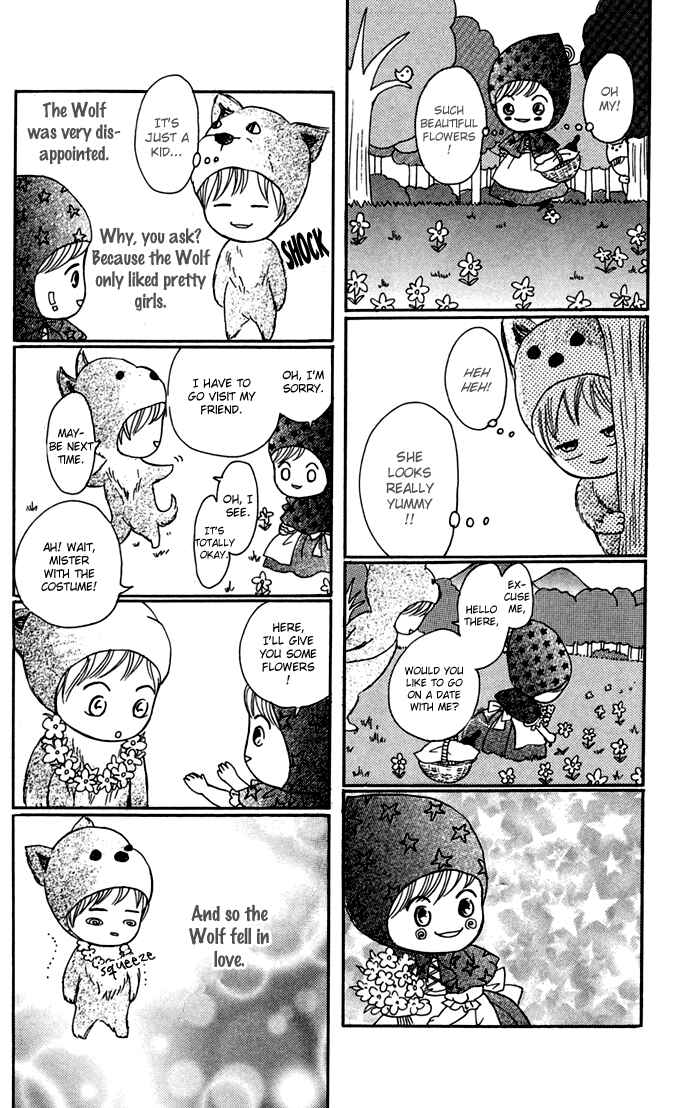 Page 3 Chapter 48.5 Bokura ga Ita