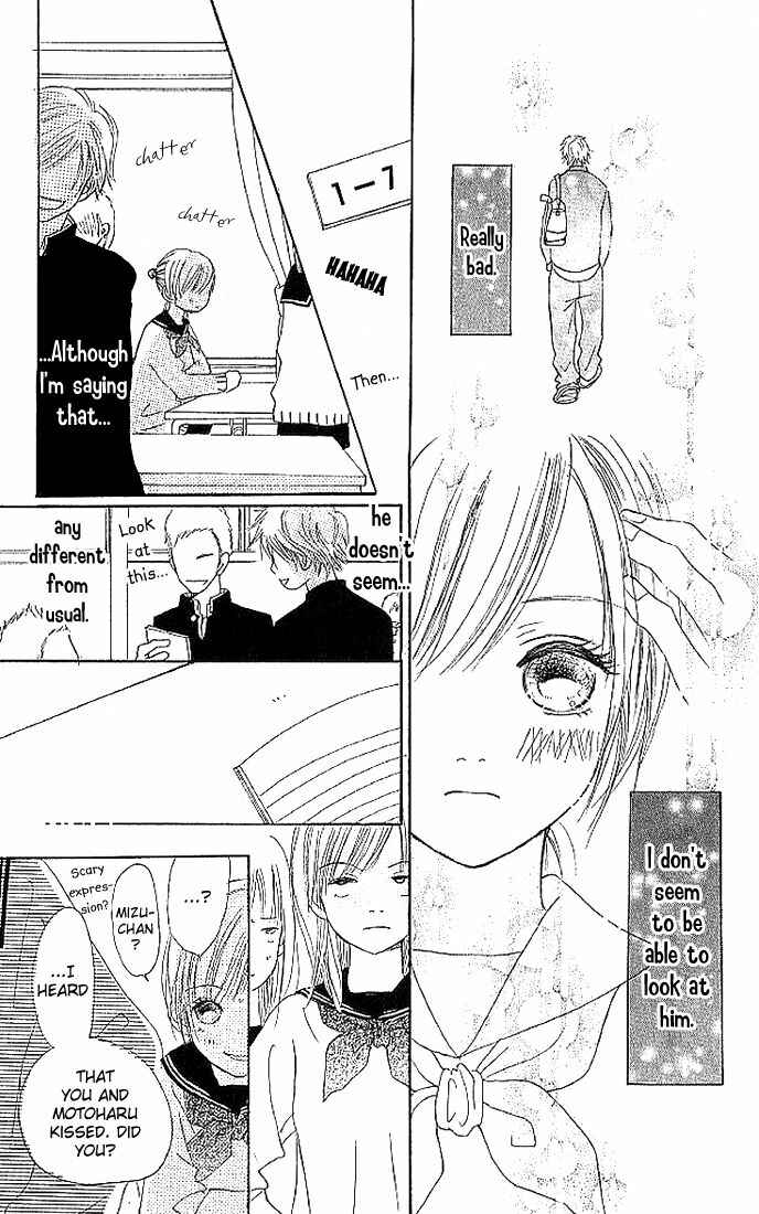 Page 11 Chapter 8 Bokura ga Ita