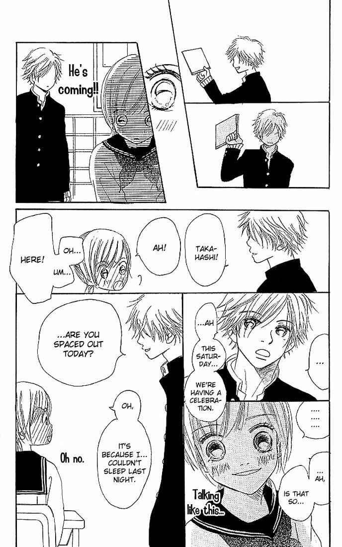 Page 13 Chapter 8 Bokura ga Ita
