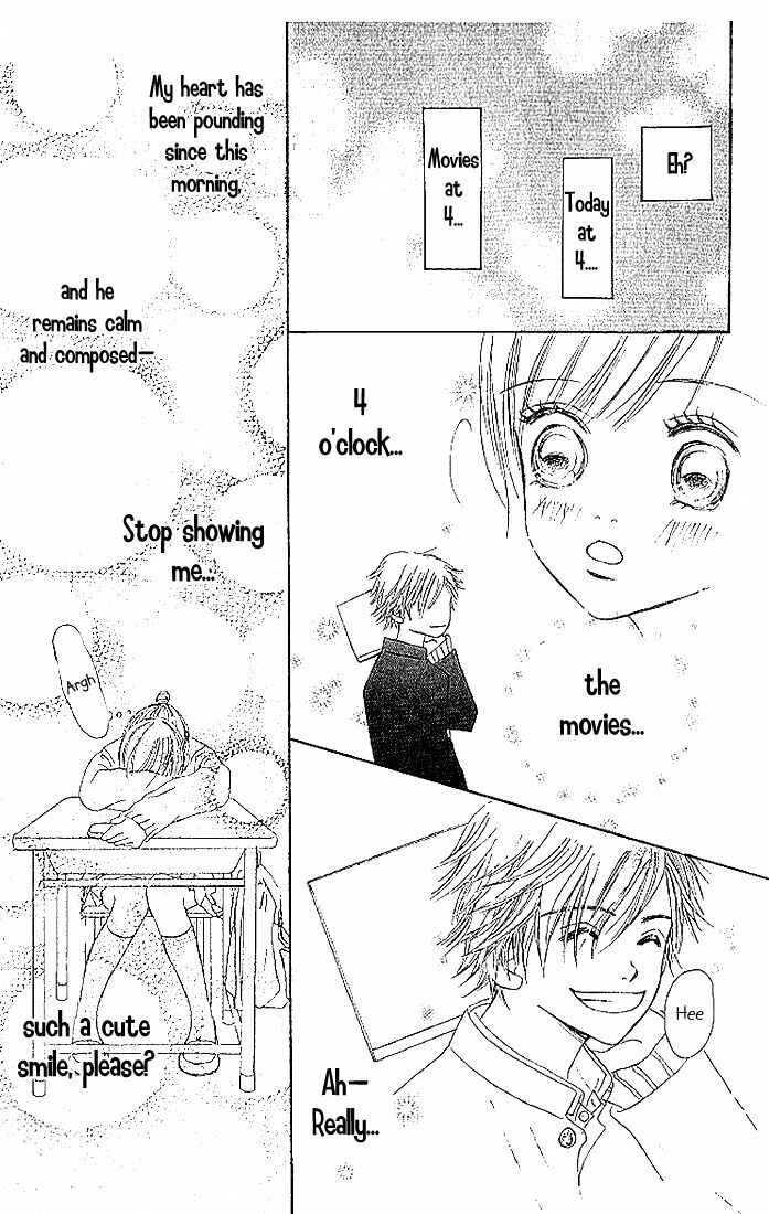 Page 15 Chapter 8 Bokura ga Ita