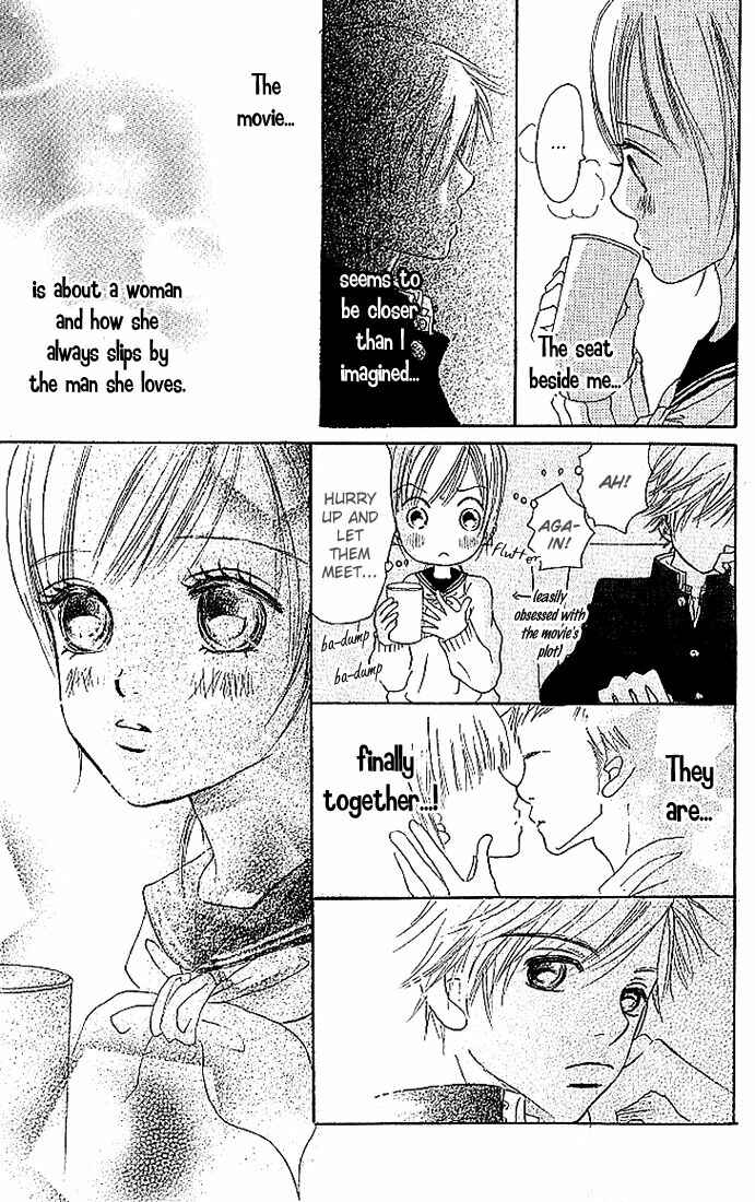 Page 25 Chapter 8 Bokura ga Ita