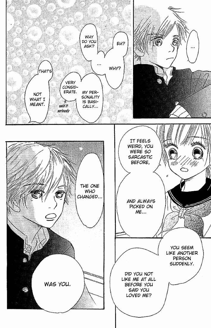 Page 30 Chapter 8 Bokura ga Ita