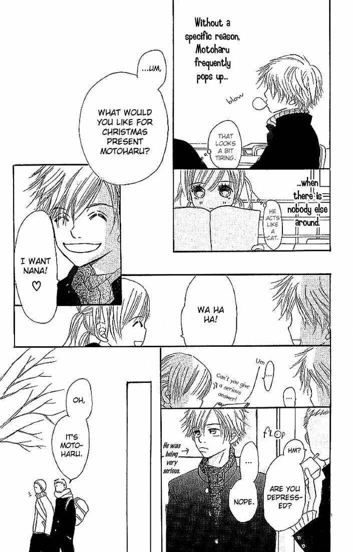 Page 34 Chapter 8 Bokura ga Ita