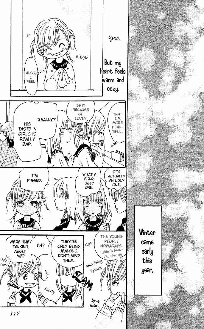 Page 41 Chapter 8 Bokura ga Ita