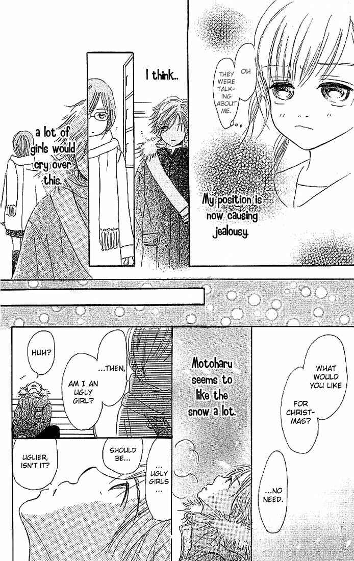 Page 42 Chapter 8 Bokura ga Ita