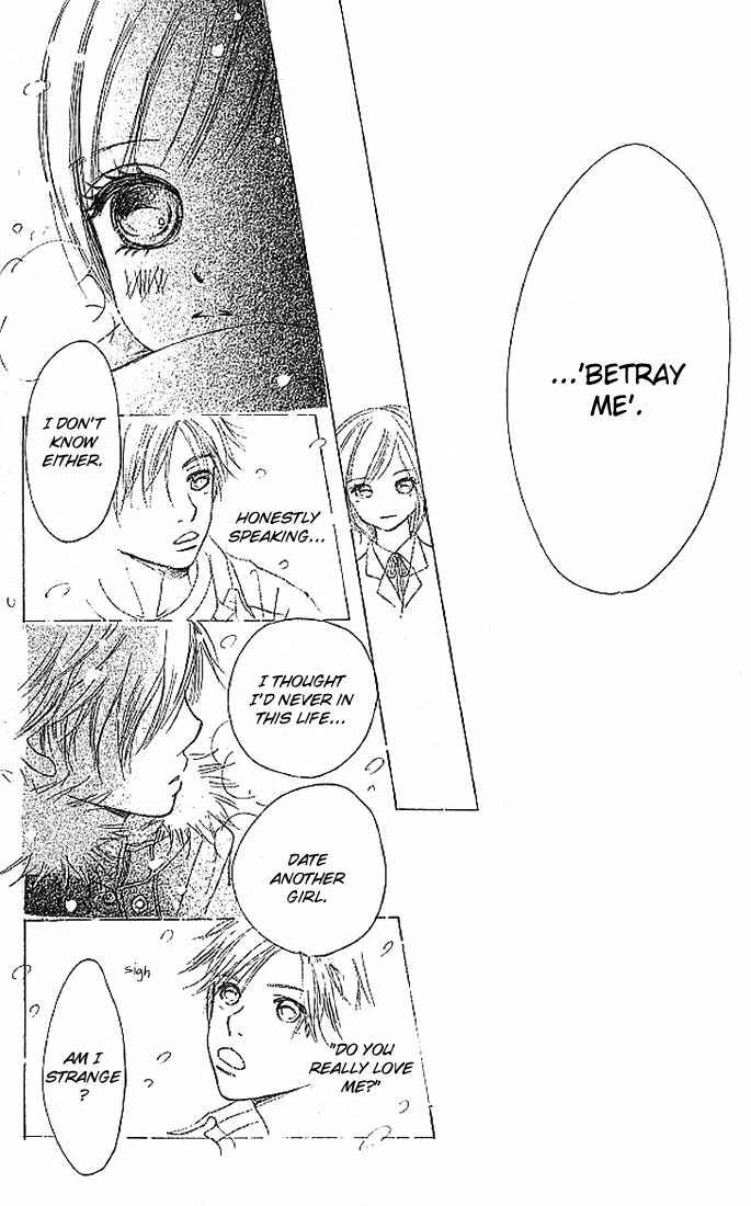 Page 46 Chapter 8 Bokura ga Ita