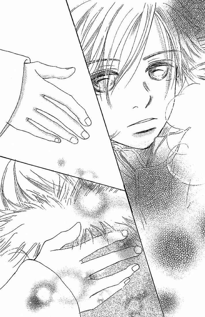 Page 50 Chapter 8 Bokura ga Ita