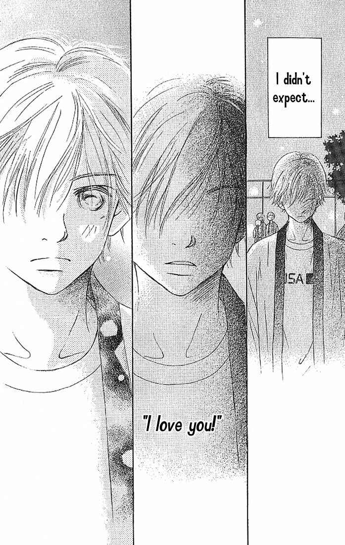 Page 6 Chapter 8 Bokura ga Ita