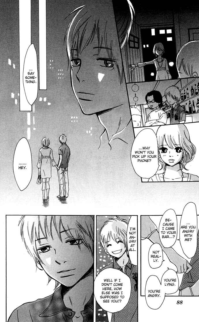 Page 11 Chapter 47 Bokura ga Ita
