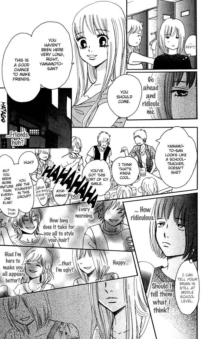 Page 14 Chapter 47 Bokura ga Ita