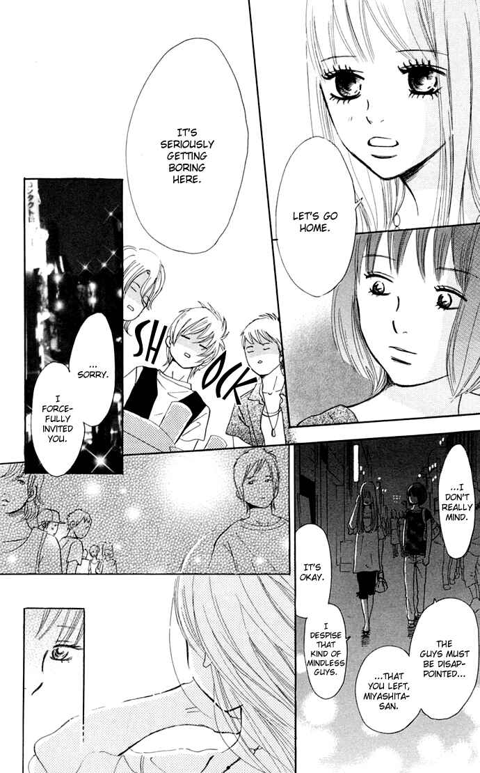 Page 15 Chapter 47 Bokura ga Ita