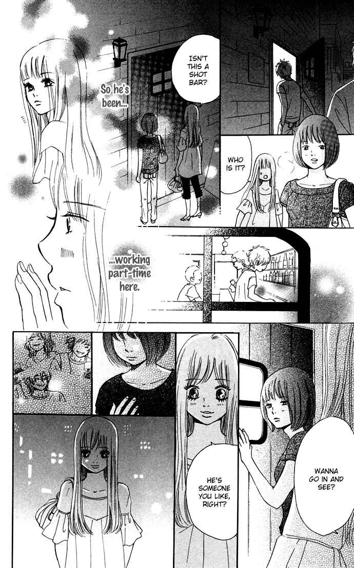 Page 17 Chapter 47 Bokura ga Ita