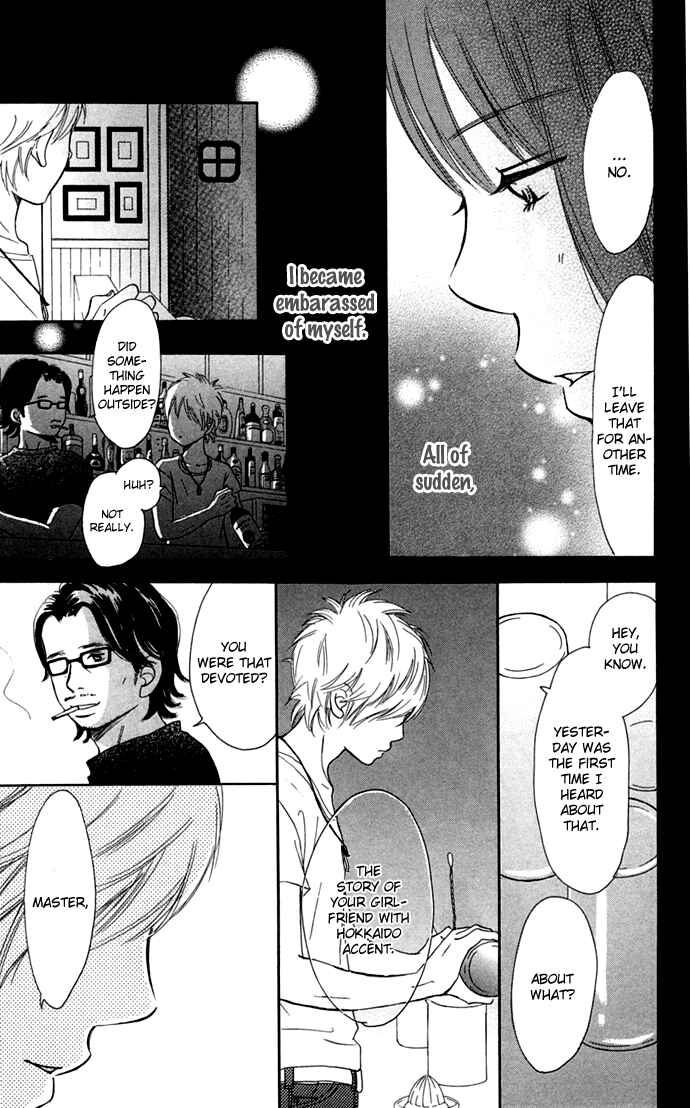 Page 18 Chapter 47 Bokura ga Ita