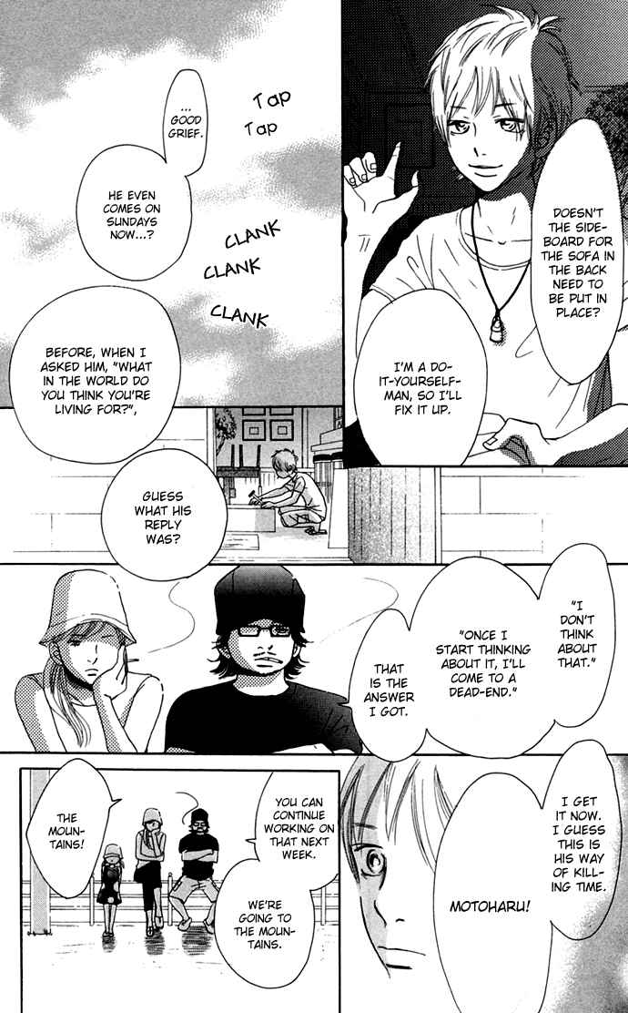 Page 19 Chapter 47 Bokura ga Ita