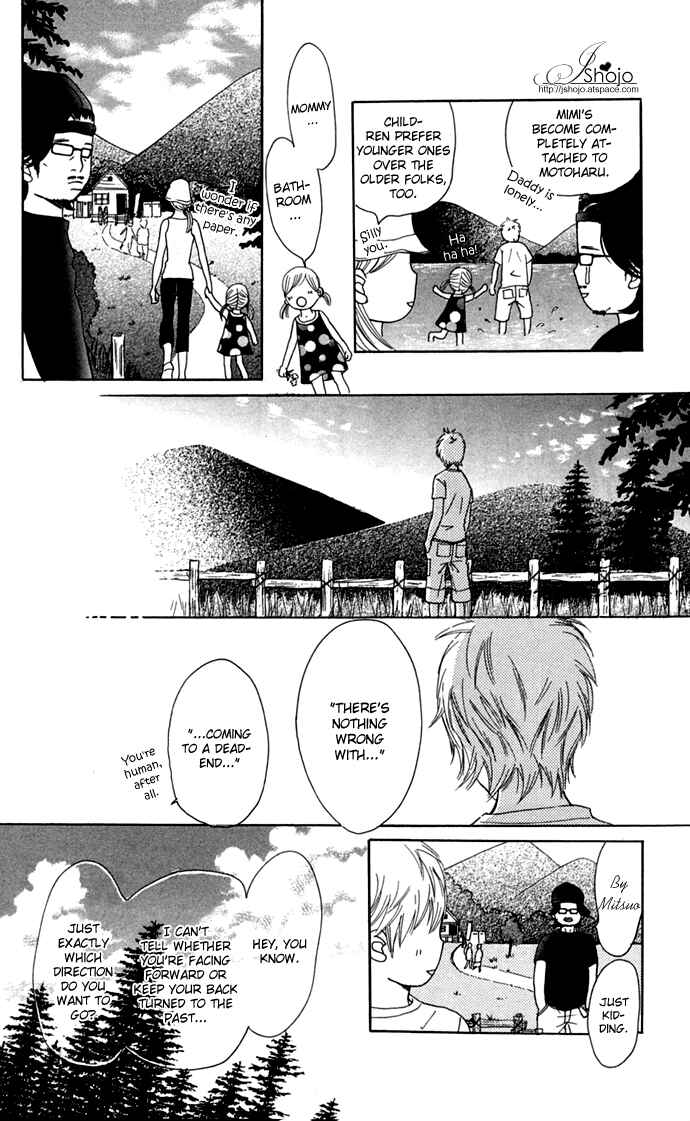 Page 21 Chapter 47 Bokura ga Ita