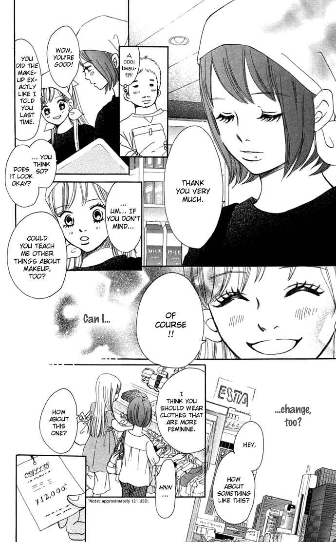 Page 25 Chapter 47 Bokura ga Ita