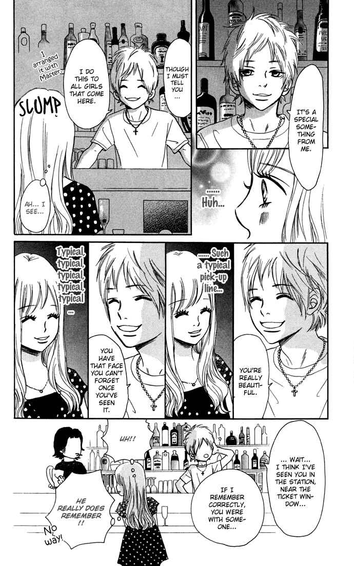Page 49 Chapter 47 Bokura ga Ita