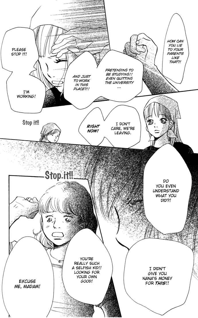 Page 61 Chapter 47 Bokura ga Ita