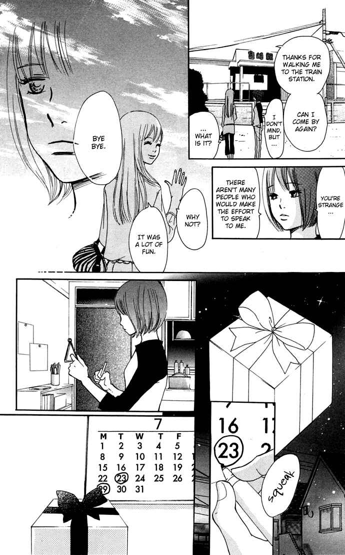 Page 7 Chapter 47 Bokura ga Ita