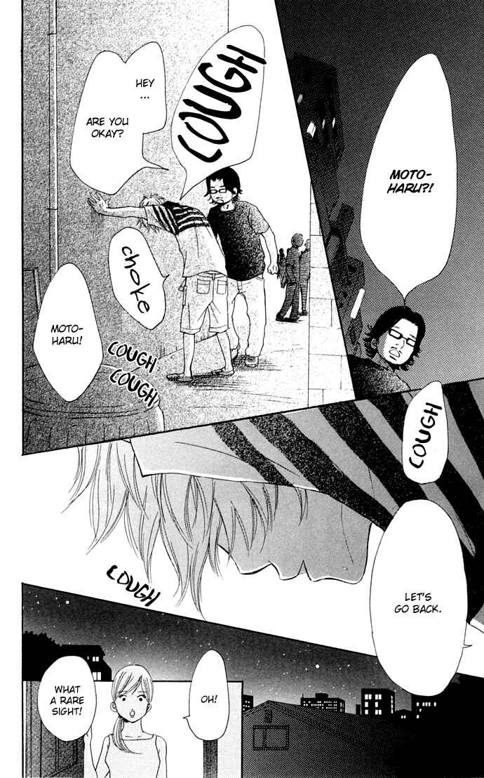 Page 81 Chapter 47 Bokura ga Ita