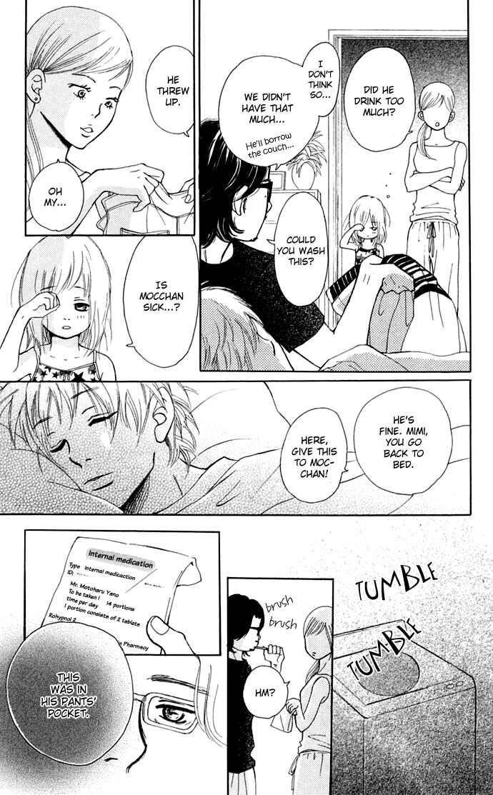 Page 82 Chapter 47 Bokura ga Ita
