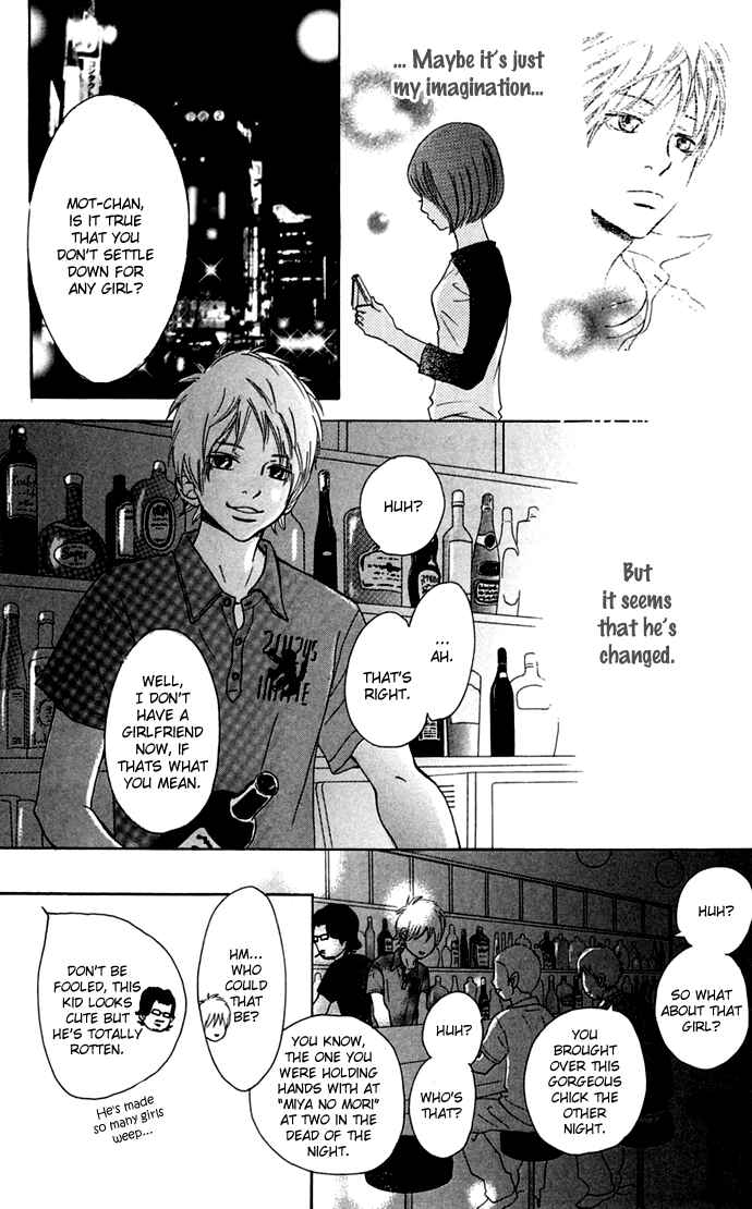Page 9 Chapter 47 Bokura ga Ita