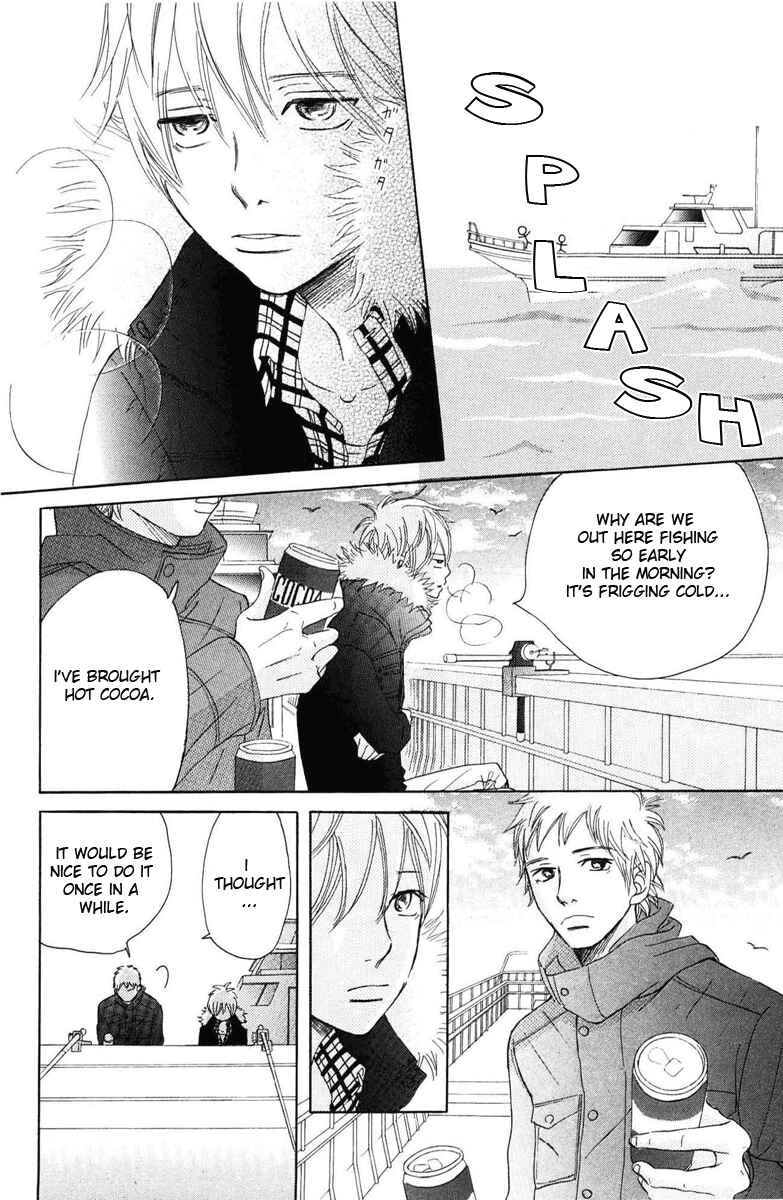 Page 10 Chapter 59 Bokura ga Ita
