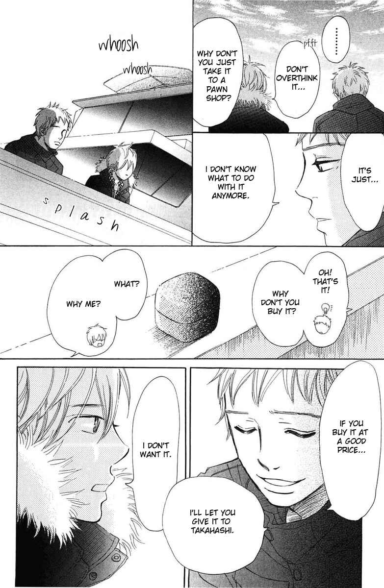 Page 12 Chapter 59 Bokura ga Ita