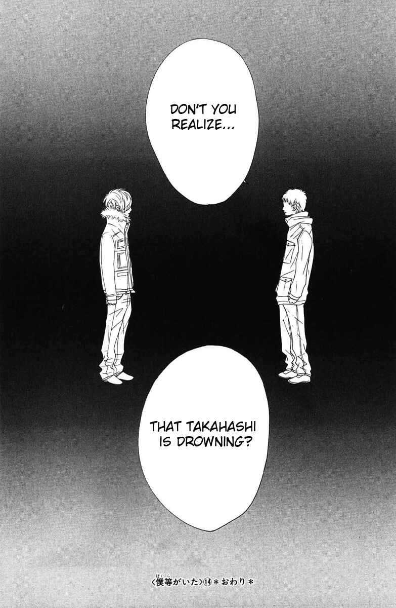 Page 19 Chapter 59 Bokura ga Ita