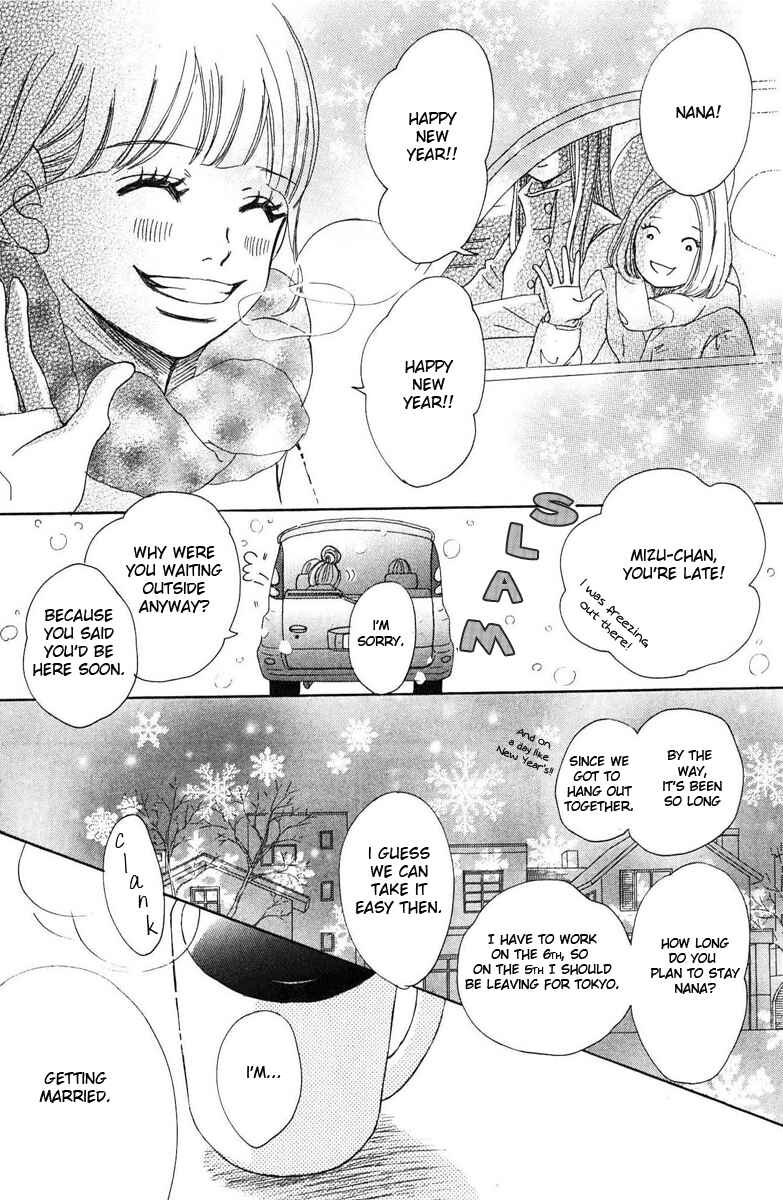 Page 5 Chapter 59 Bokura ga Ita