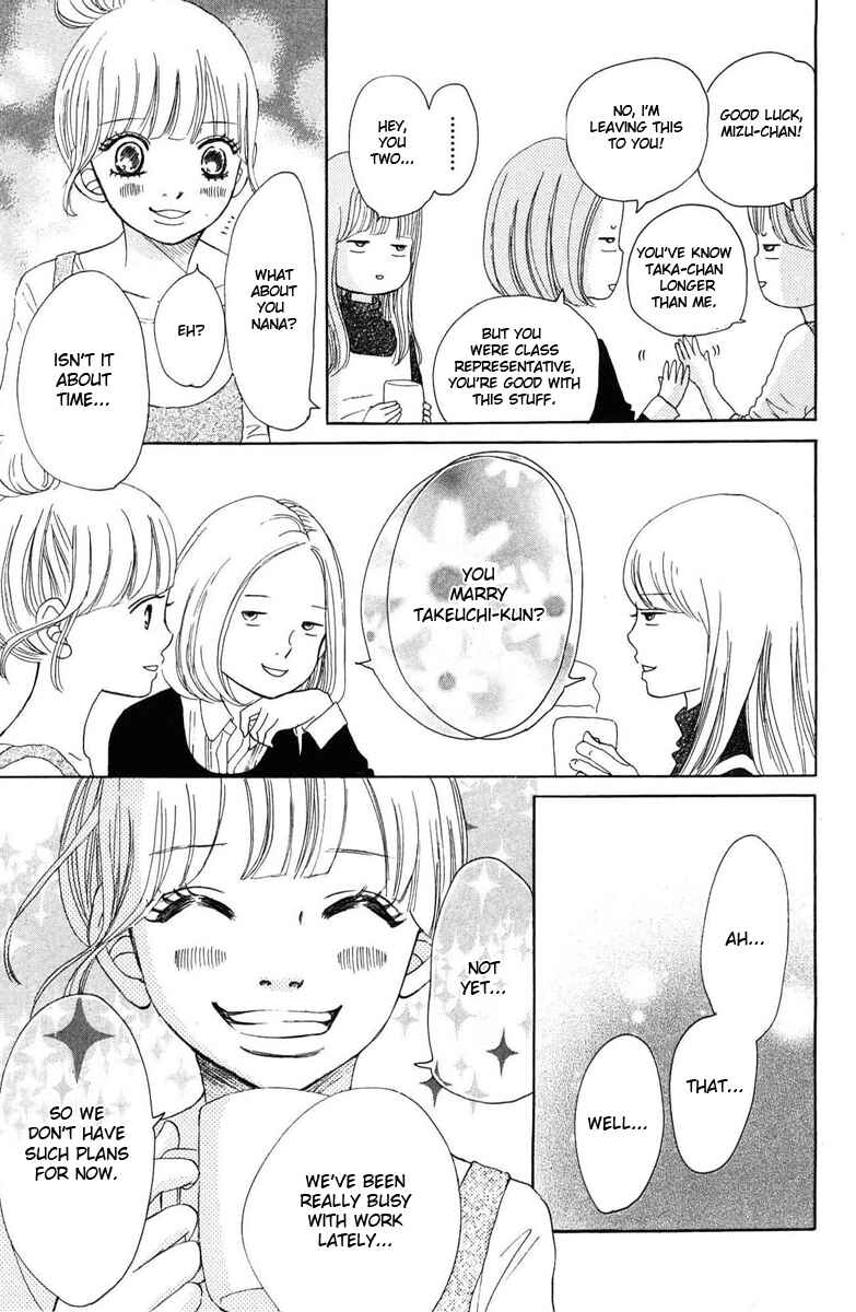 Page 7 Chapter 59 Bokura ga Ita