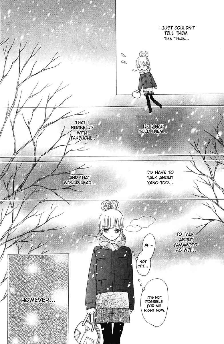 Page 8 Chapter 59 Bokura ga Ita