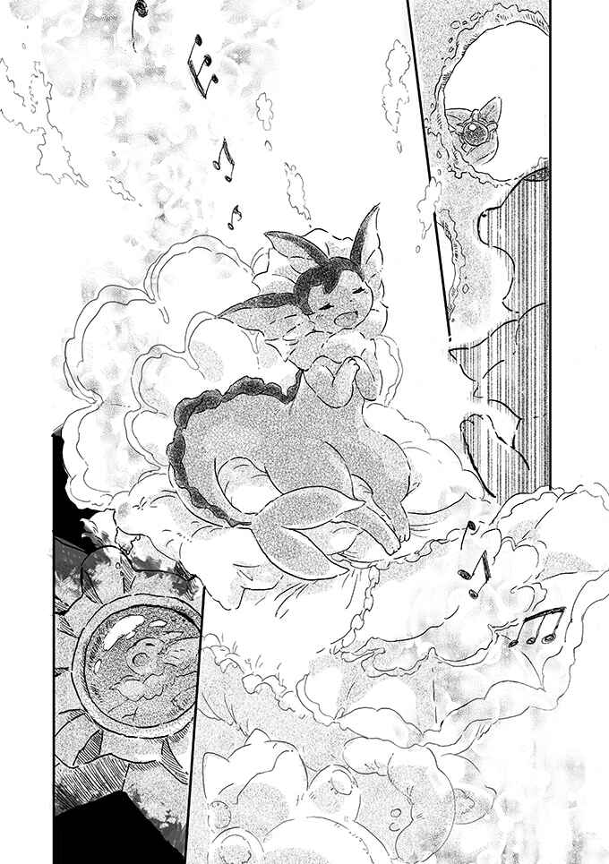 Page 12 Chapter 1 Pokemon - Someday, On the Star-Falling Sea (Doujinshi)