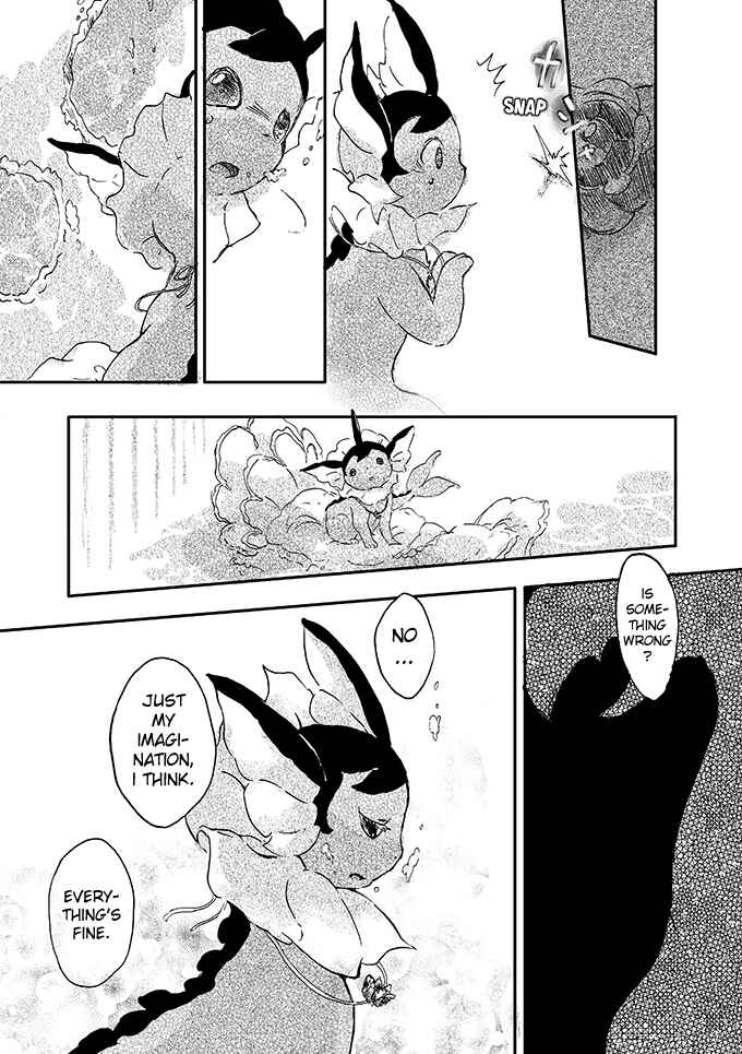 Page 13 Chapter 1 Pokemon - Someday, On the Star-Falling Sea (Doujinshi)