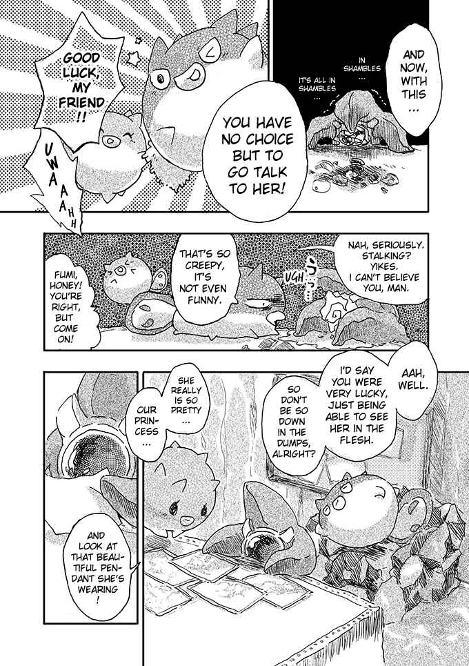 Page 26 Chapter 1 Pokemon - Someday, On the Star-Falling Sea (Doujinshi)