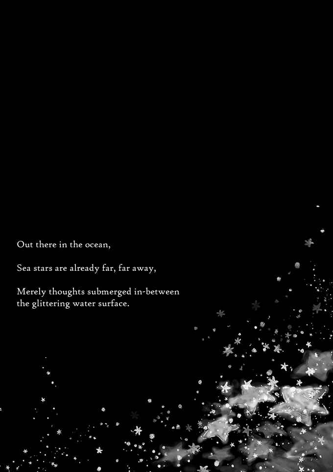 Page 3 Chapter 1 Pokemon - Someday, On the Star-Falling Sea (Doujinshi)