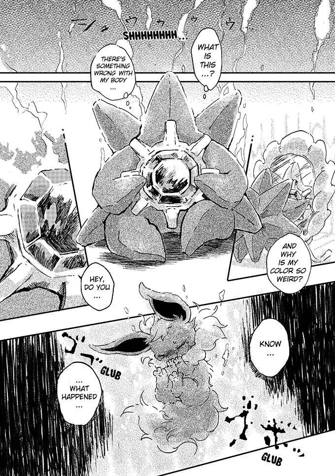 Page 30 Chapter 1 Pokemon - Someday, On the Star-Falling Sea (Doujinshi)