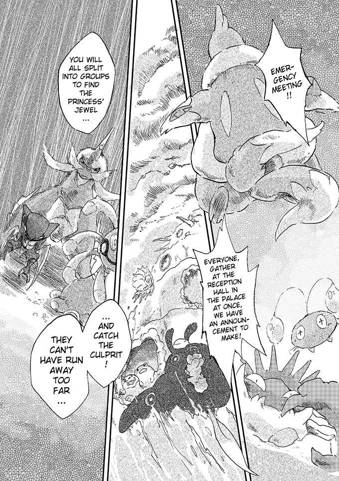Page 32 Chapter 1 Pokemon - Someday, On the Star-Falling Sea (Doujinshi)