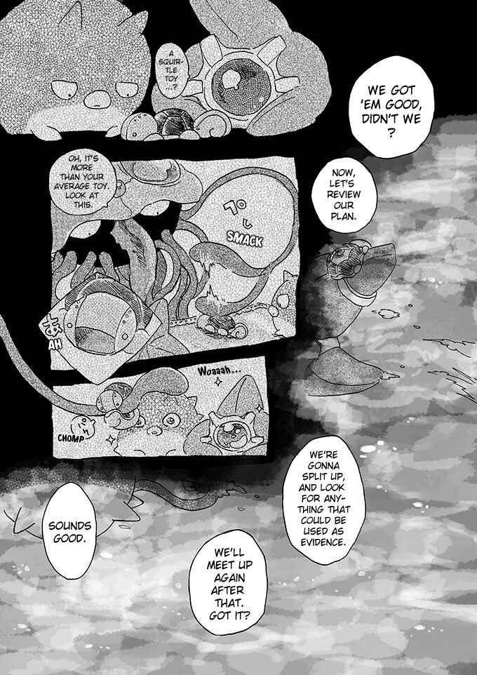 Page 9 Chapter 1 Pokemon - Someday, On the Star-Falling Sea (Doujinshi)