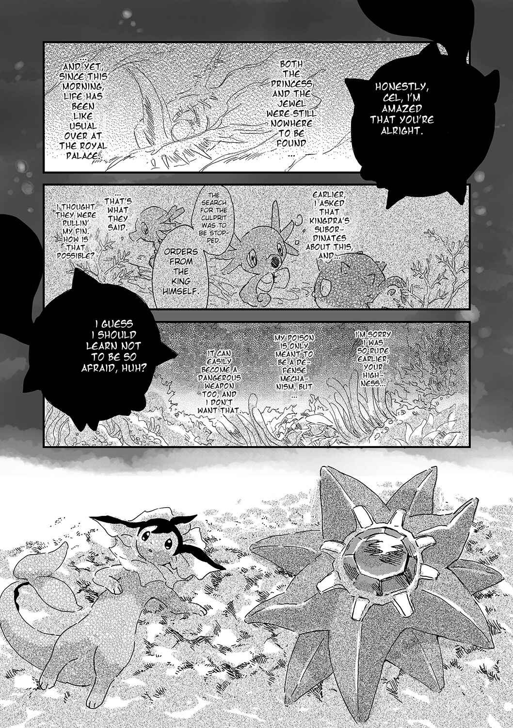 Page 10 Chapter 3 Pokemon - Someday, On the Star-Falling Sea (Doujinshi)